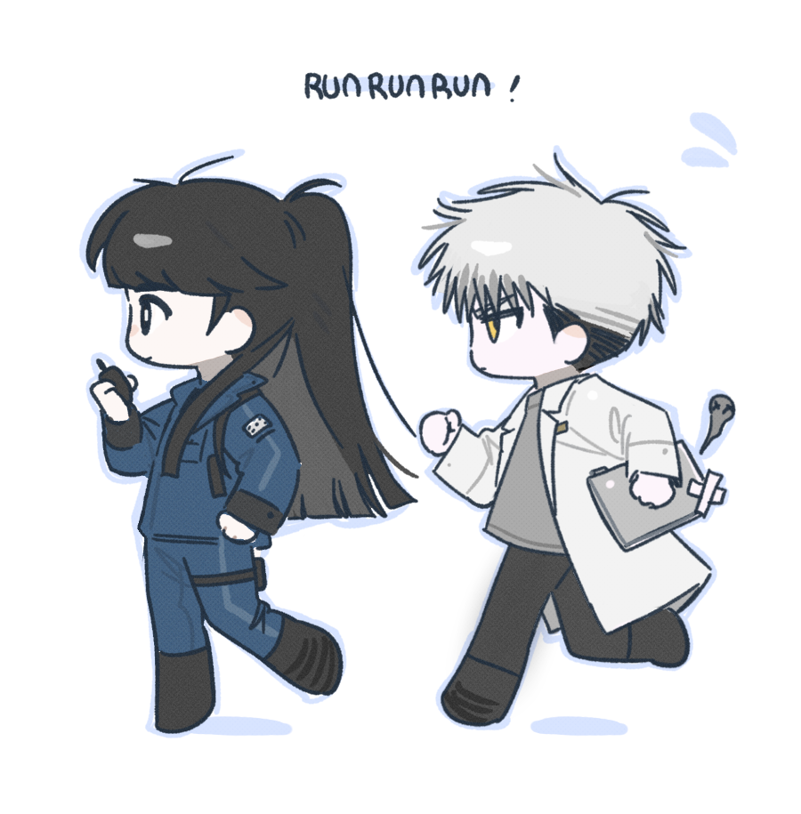 런런런.png