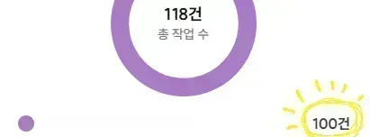 화면 캡처 2026-06-01 005508.png